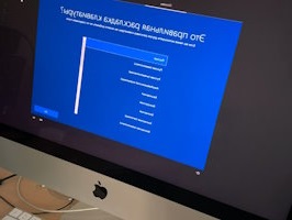 Установка операционной системы Великий Устюг